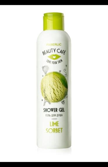 гели крем для душа: Həcim 200 ml Mükəmməl dad və sıfır kalori - hər bir qurmanın arzusu! — 1