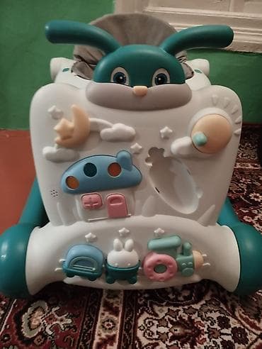 Klassik gəzinti arabası, Cins: Oğlan