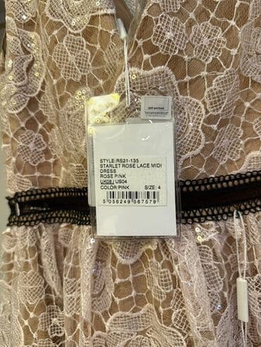 Серьги: Вечернее платье, Миди, S — 2