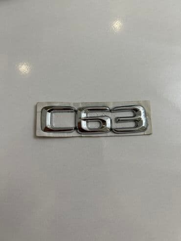 C63 logo tip