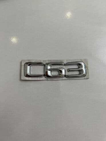 диски мерседес брабус: C63 logo tip — 1