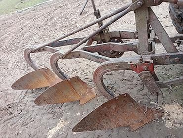 savet maşnı: 1300 — 2