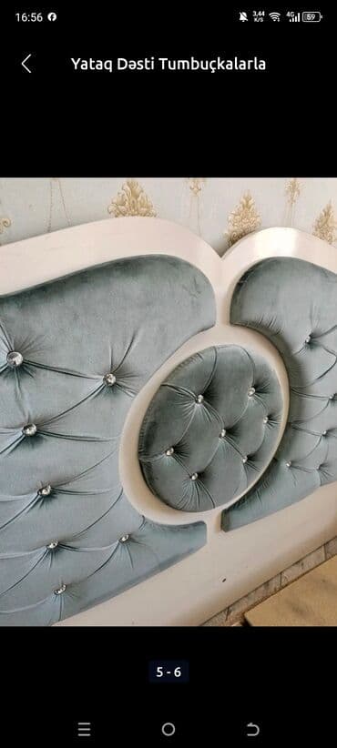 спальня из дерева: Односпальная кровать, 2 тумбы — 3