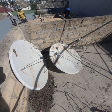 домашняя антенна: Peyk antenn dəsti - Dairəvi metal peyk qabları (3 ədəd). Çapı təxmini — 2