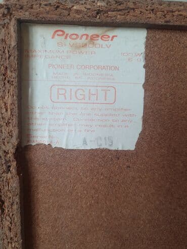 Qulaqcıqlar: Samsung maqnitafonu. Əlaqə nömrəsi 055 667 75 32 — 12