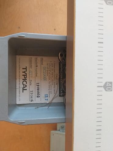 TİPİCAL sənaye tikiş maşını – model GC20666 Xüsusiyyətlər: - 2 — 3