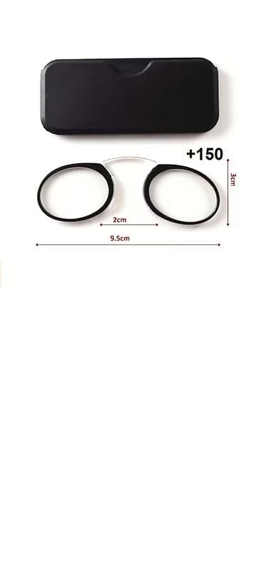 Optik eynək, Yeni — 3