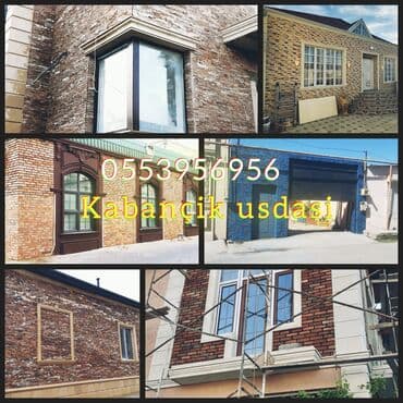 Другие стройуслуги: Kabançik travertin dekorativni daş usdasi — 8