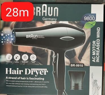 vafli sac: Fen Braun, Yeni, Pulsuz çatdırılma, Ödənişli çatdırılma, Rayonlara çatdırılma — 5