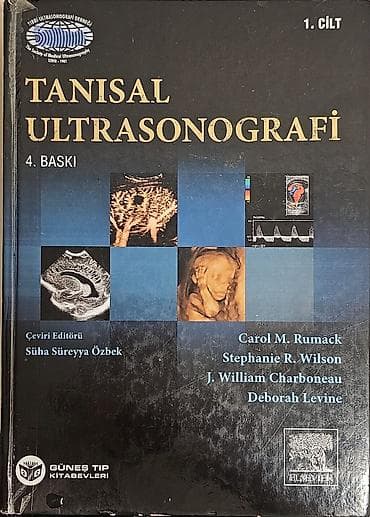 Məhsul: Tibbi ultrasəs üzrə ixtisaslaşdırılmış kitablar dəsti Tərkib — 2
