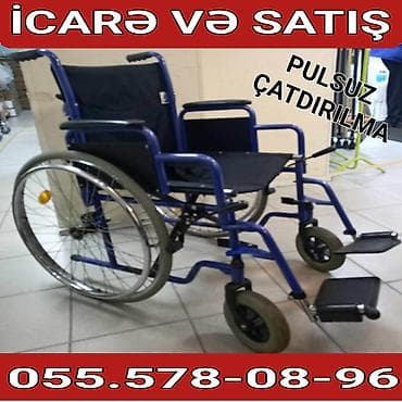 əlil: Mexaniki əlil arabası – icarə və satış. - Möhkəm metal çərçivə, mavi — 1