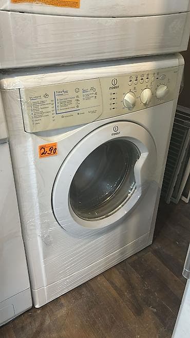 optimal salyan: Indesit önyükləməli paltaryuyan maşın - Ön yükləmə, şüşə lyuklu — 1