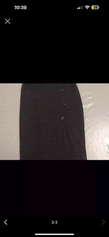 трикотажные юбки для девочек: Koton etek,S ölçü — 3