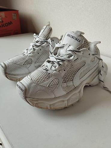 batinka satisi: Ölçü: 36, rəng - Ağ, İşlənmiş — 9