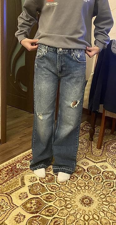 Cins şalvar, Trendyolmilla, S