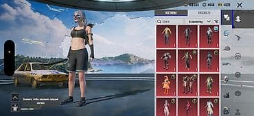 super gün tarifi: Qiymət: 60m✅ razılaşmaq olar M4 Buz diyari Səviyyə 4✅ M7 kucuk — 8