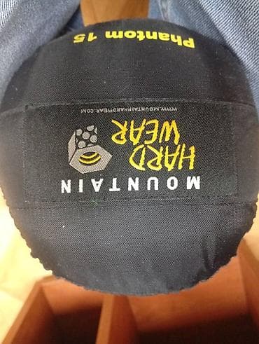 Hard Wear Phantom 15 Спальный мешок пользовался 1-2 раза как новый — 2