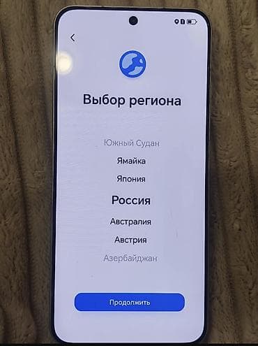 diz usdu komputer: Honor 256 GB, rəng - Boz — 2