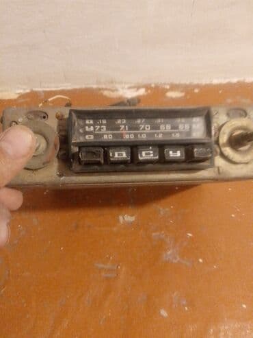 зил москва холодильник: Maqnitol, Rusiya — 1