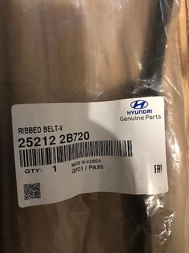 Hyundai Elantra 2018 çöl remen. Yenidir açılmıyıb maşını satdığıma