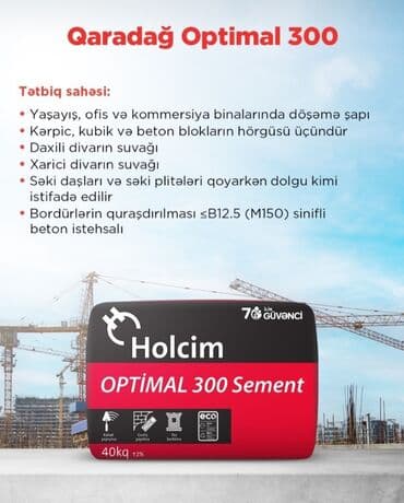 giper makina suvağı: Sement, A-Klass, M-400, Holcim, Pulsuz çatdırılma, Kredit var — 2