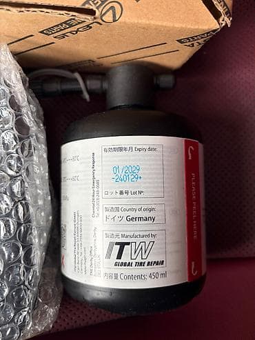 Toyota / Lexus orijinal təkər nasosu (yeni)