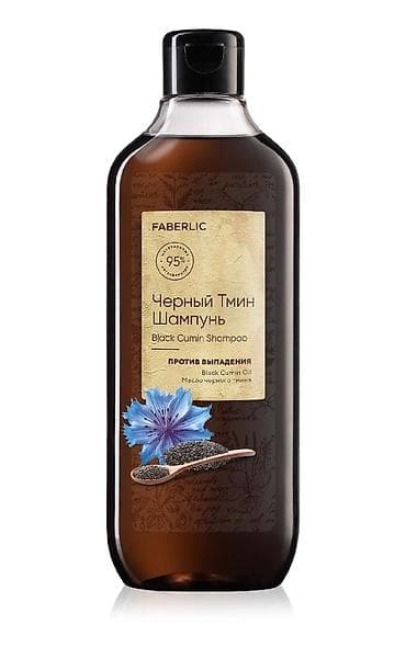 heyvan sahiblənmə: – qara zirə yağlı şampun Məhsul xüsusiyyətləri: - Tərkib: qara zirə — 1