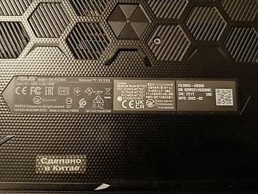 irşad electronics noutbuklar: İşlənmiş ASUS TUF Gaming, 17.3 ", AMD Ryzen 7, 512 GB, Pulsuz çatdırılma — 6