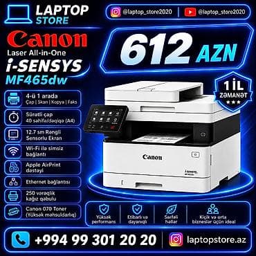 note: 🔥 YENİ GƏLDİ – Canon i-SENSYS MF465dw 🔥 💥 Cəmi 612 AZN 💥 ⚡ Ofisiniz — 1