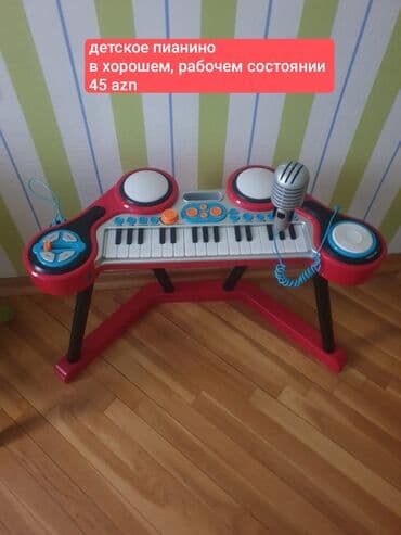 pianino oturacağı: Uşaq pianinosu – mikrofonlu, baraban pedləri və müxtəlif səs düymələri — 1