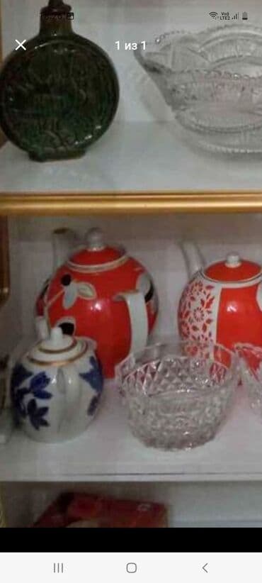 qedimi xrustal: Qədim kasalar böyük və balaca — 7