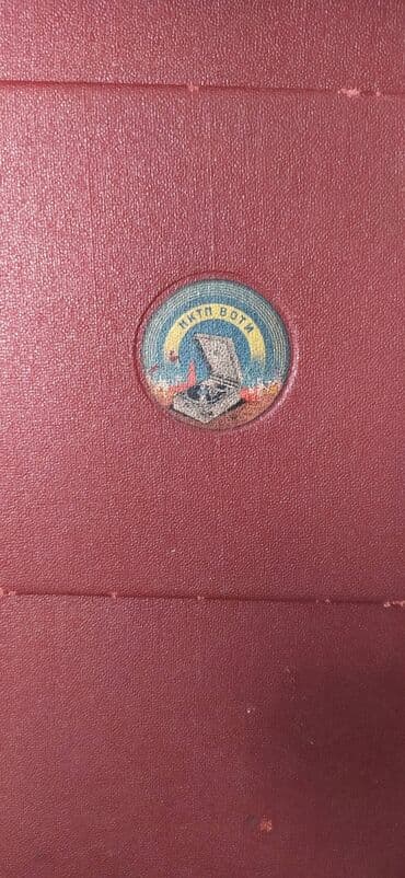 виниловый проигрыватель: Antikvar Qrammofon 1930-cu illərin. Çox yaxşı, işlək vəziyyətdə. Bütün — 2