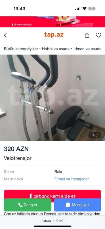 каркасные бассейны в баку: Velotrenajor – Bakı Qiymət: 320 AZN Xüsusiyyətlər: - Elliptik tipli — 1