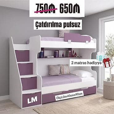 usag ucun: Uşaq üçün ikimərtəbəli çarpayı dəsti - Qiymət: 650₼ (əvvəl 750₼) - — 1