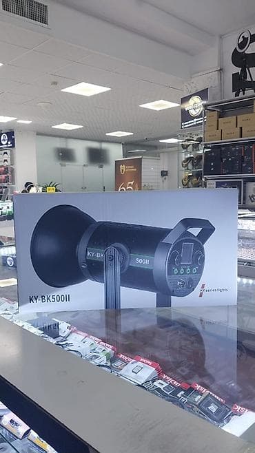 canon eos 600d: KY-BK500II studiya işıqı - Peşəkar foto və video çəkilişlər üçün — 1
