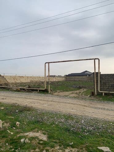 13 sot, Mülkiyyətçi, Kupça (Çıxarış)