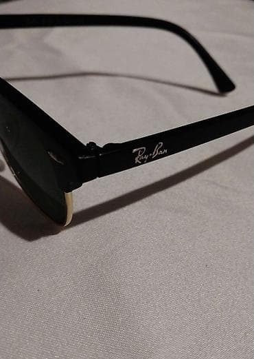 Eynəklər: Gün eynəyi, Ray-Ban, Yeni — 2
