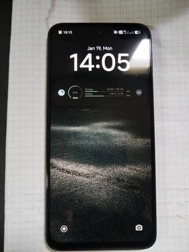 Poco M7, 128 GB, rəng - Qara