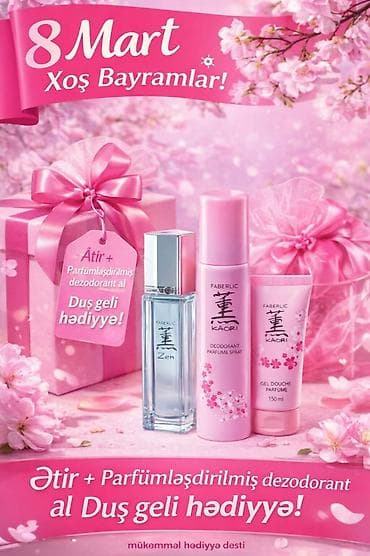 Kosmetik dəst, Faberlic, 3 məhsul