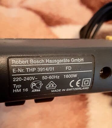 купить фен в баку: Fen BOSCH (Brend)1600 w Nasadkalari yoxdu. Wekildekidir. Tam — 1