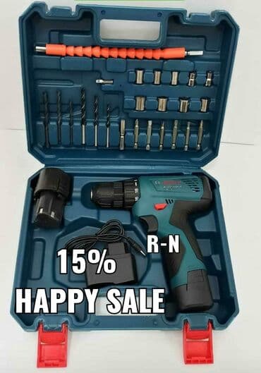 işlənmiş drellər: Drel dəsti yeni Bosch — 1