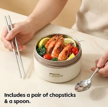 Rəng - Bej, Yəmək üçün termos, Paslanmayan polad — 2