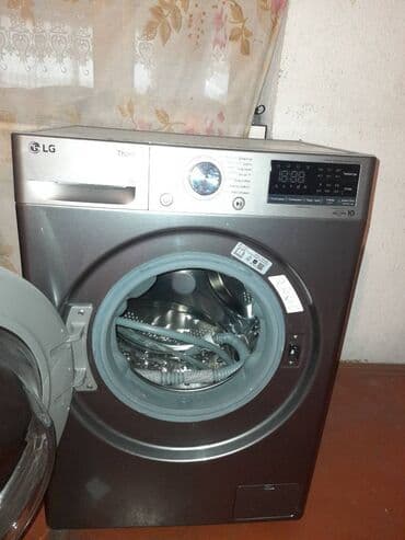 elcin: --- *Təcili Satılır — LG ThinQ Paltaryuyan (7 kq)* 🧺 Cəmi *4 ay — 4