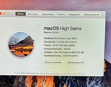 sahibinden macbook pro: İşlənmiş Apple MacBook, 13.3 ", Intel Core i5, 512 GB, Ünvandan götürmə, Pulsuz çatdırılma, Ödənişli çatdırılma — 3
