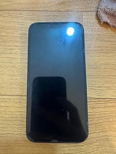 IPhone 13, 128 GB, Qara, Face ID lalafo.az -da IPhone 13, 128 GB, Qara, Face ID