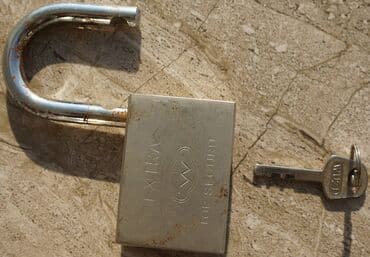 Другие товары для дома: Asma qıfıl Çin istehsalı "Ekstra" qısa asma qıfıl satılır. Ölçüsü 60 — 7