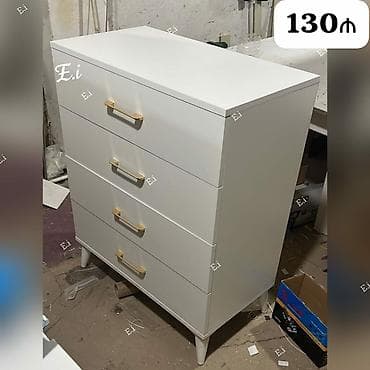 Yeni, Güzgüsüz, Azərbaycan