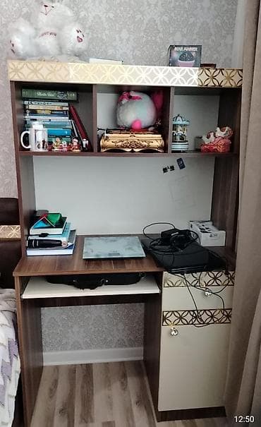 Oğlan və qız üçün, İşlənmiş, Yazı masası