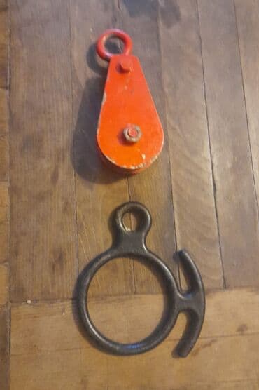 bakıda ovcu mağazaları: Снаряжение — 6