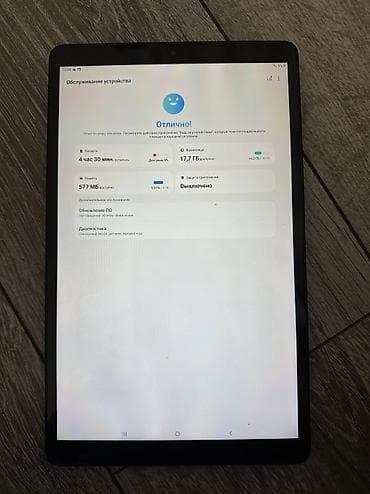 TV və video: İşlənmiş Samsung Galaxy Tab A, 10,1", < 64 GB, Ünvandan götürmə, Ödənişli çatdırılma — 6